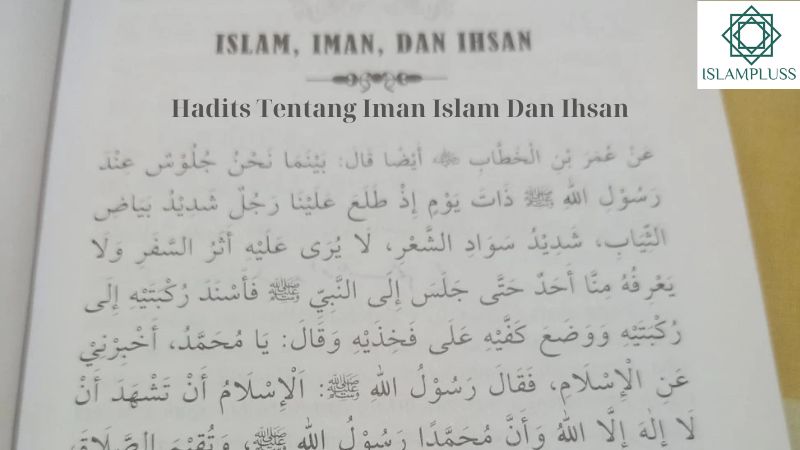 Hadits Tentang Iman Islam Dan Ihsan